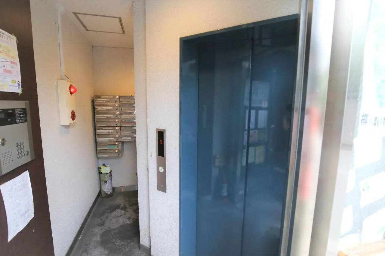Fukuoka Single Room Япония