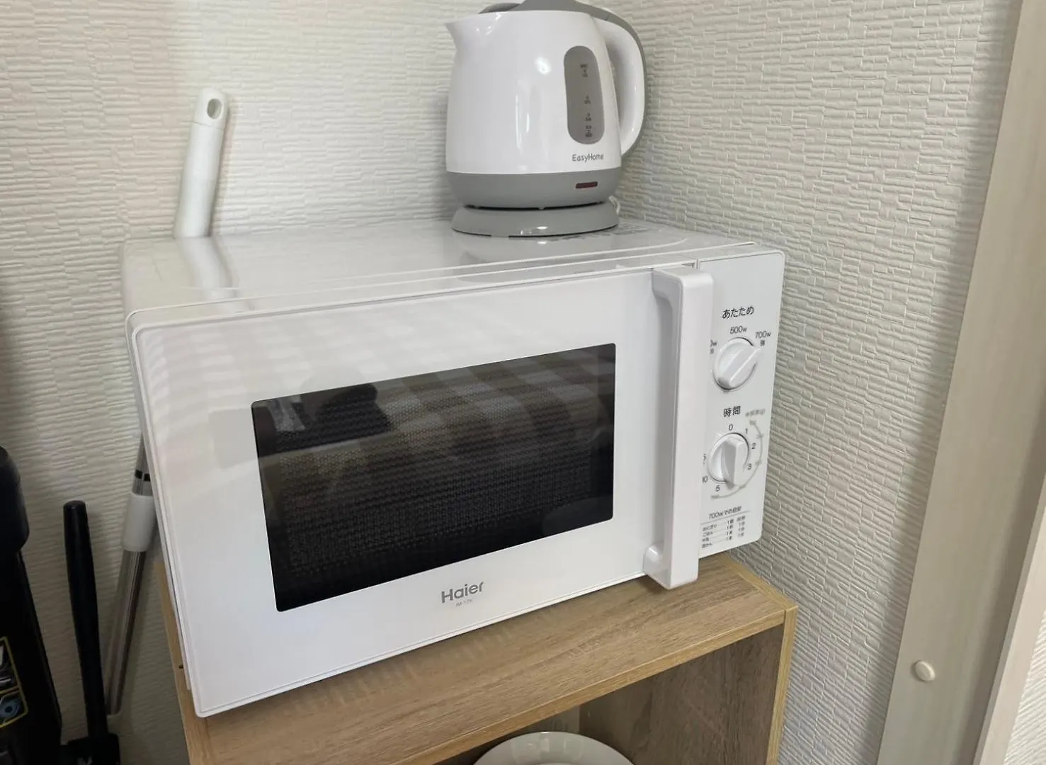 Апартаменты Fukuoka Single Room Япония